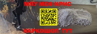 экстази Балаково