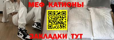 jwh Балашиха