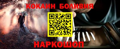 экстази Балаково