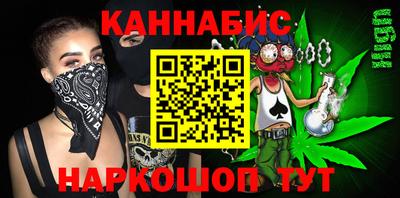 экстази Балаково