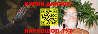 экстази Балаково