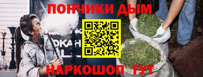 jwh Балашиха