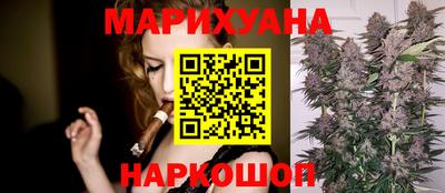 экстази Балаково