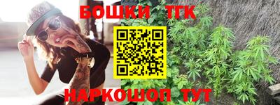 jwh Балашиха