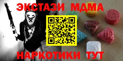 jwh Балашиха