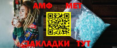 jwh Балашиха
