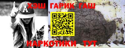 jwh Балашиха