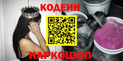 jwh Балашиха