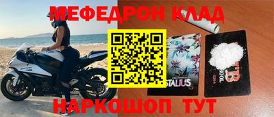 jwh Балашиха
